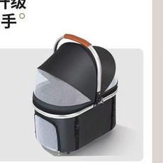 寵物手推車批髮 高顔值輕便可折疊車包分離犬貓咪狗推車廠家, 單獨提籃不包含車架, 1個