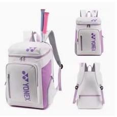 後背包yy雙肩包1408羽毛拍背包新款時尚yy包電腦包網球拍包羽球拍包 yy雙肩後背包 yy3-6支裝羽毛球袋, 1408白紫【送鞋袋】, 1個