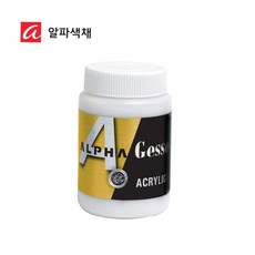 바인더 알파 젯소 Gesso 250ml, 본상품
