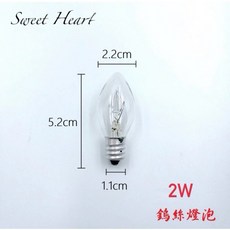 台灣製MIT 鹽燈專用燈泡 E12 鹽晶燈 燈泡 小夜燈 鹽燈電線 批發另優惠價, 1個, 2瓦15顆, 暖色