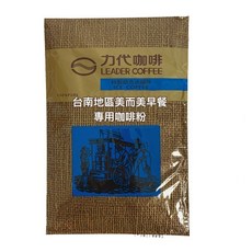 力代咖啡 綜合冰咖啡粉, 1個, 力代美而美早餐研磨咖啡粉 台南高雄, 450g