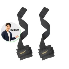 지금 필요한 보조 헬스스트랩 풀업 웨이트 보조스트랩 헬스 1P 턱걸이 2개입 K31872EA, 블랙