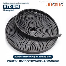 HTD 고무 오프닝 타이밍 벨트 너비 3D 프린터 및 CNC 공작 기계용 HTD 8M 벨트 도르래 10mm 15mm 20mm 25mm, 01 50mm, 01 1PC, 01 20M, 1