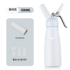 생크림 휘핑기 거품기 커피 크림 기계, 기본 색상, 1개