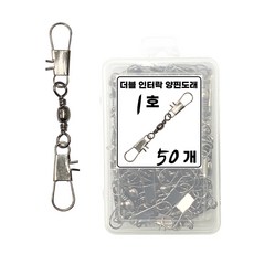 씨케이 / 원터치 더블 인터락 양핀 도래 / 덕용 / 강력한 파워, 1세트