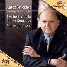 핫트랙스 ANTON BRUCKNER - SYMPHONY NO.9/ MAREK JANOWSKI [SACD HYBRID] [브루크너 교향곡 9번: 노박버전]