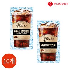 CL 롯데칠성 칸타타 파우치 아이스 블랙 230ml x 10개