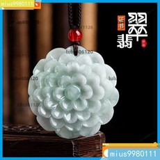 天然翡翠吊墜真品100翡翠牡丹花吊墜花開富貴掛件雙面女款玉石, 1個, 牡丹花吊墜,證書加禮盒