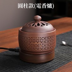 菲仕德 陶瓷電熏香爐 - 電子定時溫控香薰爐 防幹燒可調溫香薰機, 1個, 圓柱款 110V