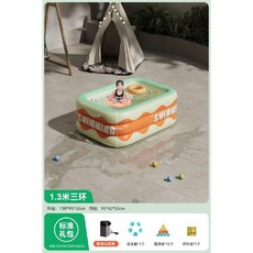 가정용 야외 수영장 물놀이 풀장 펜션 간이 에어풀장 에어바운스, 1.3m 아이스그린 - 표준