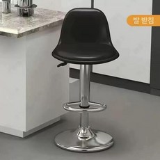 와인바의자 다찌의자 고급아일랜드식탁의자 베이지 나파, 스타일 01 블랙