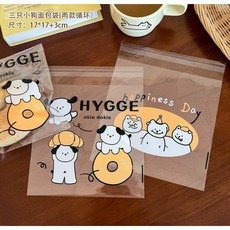 三隻小狗 麵包自黏袋(50入)【L1203-G】，可愛烘焙包裝，自黏設計保鮮, 1個