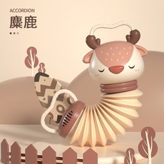 寶寶玩具 趣味手拉風琴 哄娃睡覺神器 樂器玩具 音樂手風琴 嬰幼兒 趣味響紙 安撫玩具, 1個, 棕 小鹿（音樂款）FQ002彩盒