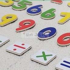 꼬미구르미 원목자석 숫자37P, 37개