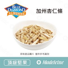 瑪德蓮烘焙 美國藍鑽牌 杏仁條, 1個, 分裝-200g