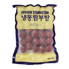 퀸즈몰_랜시푸드 냉동 람부탄, 14개, 1kg