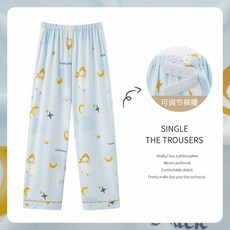 喜月2025春季孕哺仿棉大碼睡褲，可調節加大高腰月子褲