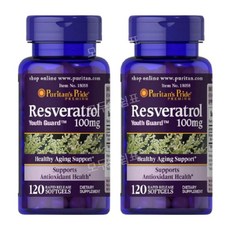 퓨리탄프라이드 라스베라트롤 레스베라트롤 100mg 120정 2개