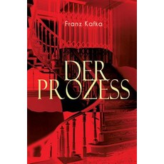 Der Prozess Paperback, E-Artnow