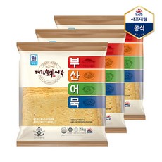 사조대림 [대림냉장] 부산어묵풍년마당 1 000g x3개 /냉장어묵, 3개, 1kg
