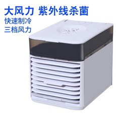 車載製冷風扇 12V/24V 汽車加水冷風機 大貨車小電風扇 車內降溫, 1個, 標配款