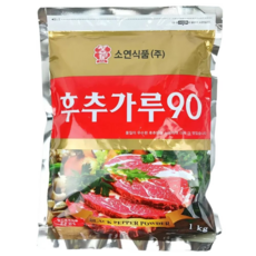 소연식품 후추가루90% 1kg 대용량 업소용, 1개
