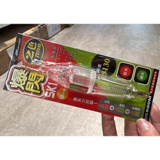 桃園東區釣具 白鯨爆閃SK1 LED水燈 雙色三段閃光 魚缸裝飾燈, 紅光 綠光, 1個