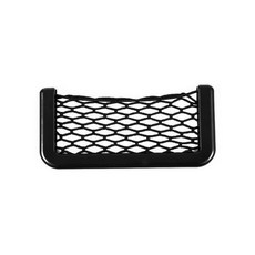 多功能車用置物網兜 汽車椅背收納袋 黏貼式彈性網袋 車內不佔空間收納, 1個, 多功能網兜(小)