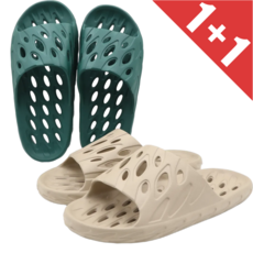 라미슈즈 1+1 색상조합 미끄럼방지 물빠짐 욕실화 THE리프 욕실 슬리퍼 세트, 1세트, 애쉬브라운+다크그린