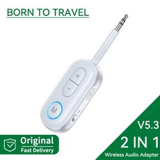 블루투스리시버 VAORLO 2 in 1 Bluetooth 5.3 오디오 송신기 수신기 자동차 비행기 TV PC 헤드폰 스피커 용 마이크가있는 3.5MM AUX Hifi 스테레오 음, 2) BT13 W - V5.3, 없음, 1개
