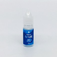 간즈 간 큐브 윤활 루브 간루브리컨트 1호 2호 3호 선수용 큐브 10ml, 1호 Maintenance, 1개