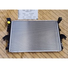 歐馬國際 福斯 T6 水箱 7E0121253F, 1個, 歐洲副廠