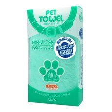 【日本AION】寵物專用羚羊皮巾 超耐用 寵物毛巾 寵物吸水毛巾 寵物洗澡毛巾, 1個, 薄手-L(綠色)