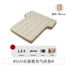 세단 SUV 뒷좌석용 차량용 에어매트리스 스네일 언클 여행용 침대 수면 패드, 01 China Mainland, 04 Type B
