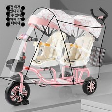 쌍둥이 자전거 트라이크 유모카 연년생 트윈 자매 더블 그린 피크닉 삼천리 보행기 가족, 1개, 핑크-회전 좌석-음악등-누울 있음-귀여운 D