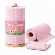 하루온 빨아쓰는 극세사 다용도 주방 행주 타올 25cm 30매, 1개, 1매