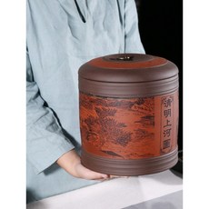 심플 차호 찻주전자 중국전통자사호 다관 가정용 차통 다도구 자사다기 티팟, D. 큰 소원 천 마리 말 질주