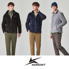 코몽트 남성 쉐르파 점퍼 3종