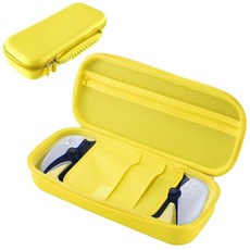 플레이스테이션 포털 리모트 플레이어용 코박 하드 휴대 셸 케이스 - 화면 보호기 1개 그립 더 나은 보호를 위한 외부 커버 포함., Yellow