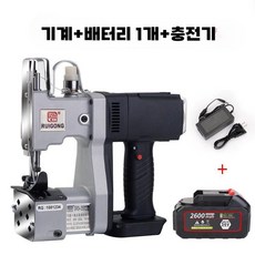 마대 재봉기 핸드 실링 포장 쌀포대 박음질 봉합기, 350D형 단일 배터리 36V, 350D형 단전지 36V
