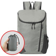 엘마운틴 오픈업 초경량 접이식 휴대용 배낭 20L 등산 여행 아웃도어 백팩, 그레이