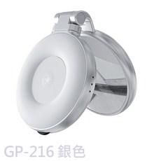 TELESIN 泰迅 手機磁吸助拍器 GP-213 Magsafe兼容 快門變焦對焦撥桿 拍照手柄 輕巧便攜, 1個, 【單購現貨】補光燈-銀色, 補光燈-銀色, GP-216