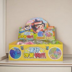 蛋仔 彈簧鉤爪 遊戲道具 飛天抓鉤, 1套, 一盒裝12個