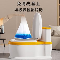 寶寶音樂兒童座便器 模擬小馬桶如廁訓練便盆, 垃圾袋旺旺尋價