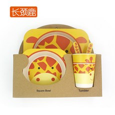 YIChu-創意可愛卡通竹粉竹纖維兒童餐具套裝五件套幼兒園寶寶碗兒童餐盤 XBDS, 長勁鹿., 1個