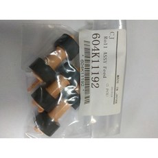 EPSON M8000 M4000 N3000 N2500 M300 M400 紙匣取紙輪組 (含稅)保證原廠貨, 1個