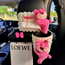 可愛車載紙巾盒與收納掛袋套裝, 【粉色草莓熊3件套】垃圾桶+泡芙紙巾盒+椅背掛鉤