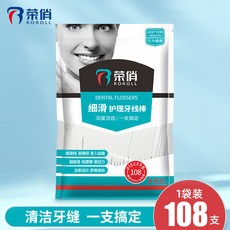 ROROLL 自動牙線盒 88支家庭裝 超細牙線棒 便攜收納盒, 1個, 【1袋裝】108支清潔牙縫