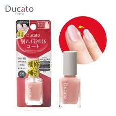 [台灣總代理] Ducato 甲面強化抗裂基底油9ml, 1個, 甲面強化抗裂基底油