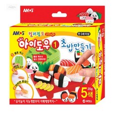 먼드 컬러점토 아이도우 초밥 만들기 20g 5색 찰흙